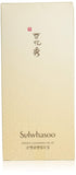 Sulwhasoo Gentle Cleansing Oil, 6 Fluid Ounce