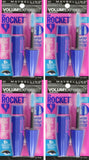 (4 Pack) Maybelline New York Volume' Express The Rocket Waterproof Mascara, Brownish Black, 0.3 Fluid Ounce