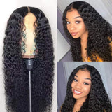 Annivia Long Curly Black Wig for Black Women Kinky Curly Hair Wig Natural Glueless Heat Resistant Synthetic Wigs ( 26'' 1B）