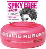 GATSBY Moving Rubber Spiky Edge Hair Wax, English Version, 80g/2.8oz