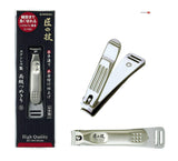 Japanese Nail Clipper(S size)