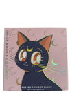 Sailor Moon x Colourpop Collection - From The Moon - Pressed Powder Blush (Cat's Eye)