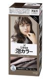 Kao Liese Prettia Bubble Color # Soft Greige