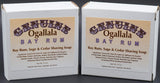 Two (2) Genuine Ogallala Bay Rum, Bay Rum & Sage and Cedar Shaving Soap - Each Puck 4.5 oz