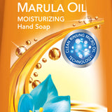 Dial Liquid Hand Soap, Marula Oil, 7.5 Fluid Ounce, Pack of 4