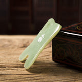 Gua Sha Facial Massage Tool, Gua Sha Massage Tool, Genuine Jade Gua Sha Board with Printed Chinese Character Blessing, for Spa Treatment,Facial Massage and Back Massage
