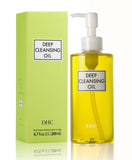 DHC Deep Cleansing Oil, 6.7 fl. oz & Deep Cleansing Oil Travel Size, 1 fl. oz.