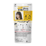 Liese 1Day Hair Monster Dye - Honey Brown - 1 pc - Washable Temporary Hair Color