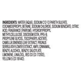 Suave Essentials Shampoo, Wild Cherry Blossom, 30 oz, pack of 6