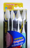 Systema Original Super Soft & Slim Bristles Toothbrushes Family Pack (Pakc of 4)