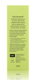 DHC Deep Cleansing Oil, 6.7 fl. oz & Deep Cleansing Oil Travel Size, 1 fl. oz.