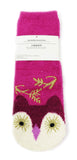 Bath & Body Works The Cozies Collection Owl-Berta The Owl Shea Infused Socks