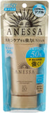 Shiseido Anessa Perfect UV Sunscreen Skin Care Gel SPF50+/PA++++3.2oz