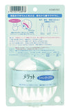 Kao merit | Hair Care | Shampoo Brush