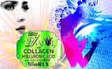 BioRLX 99% Purity Aloe Vera Gel with Collagen and Hyaluronic Acid for Face, Body and Hair & Soothing,Moisture,Sun Burns,Anti-Wrinkle, Anti-Aging,Dry Skin (250 ml + Color Free Lip Balm)