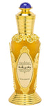 RASHEEQA Eau De Parfum for Women (50mL Spray) | Charming Oriental Garden Full of Flowers in Bloom; Rose, Fresh Greens, and Jasmine with a Musk, Sandalwood and Cedarwood Base | by Artisan Swiss Arabian