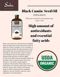100% Pure Organic Extra Virgin Unrefined Black Cumin Oil (8 oz)