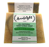 Eucalyptus Peppermint Soap Bar - All Natural Goat Milk Body Wash Peppermint Eucalyptus Essential Oil Soap Bars. Ideal For Eczema, Psoriasis, Dry Sensitive Skin! Handmade in USA. (2 Large 5oz Bars)